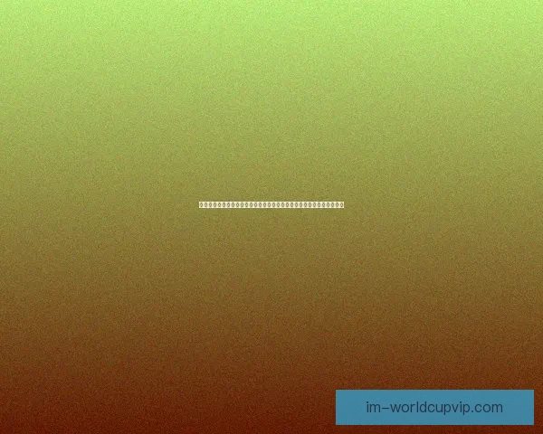 畅享世界杯激情赛事，参与竞猜活动赢丰厚大奖，尽在世界杯竞猜平台！