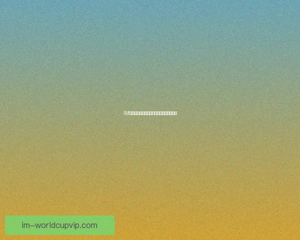 IM体育无法登录原因解析与解决方法详细指南