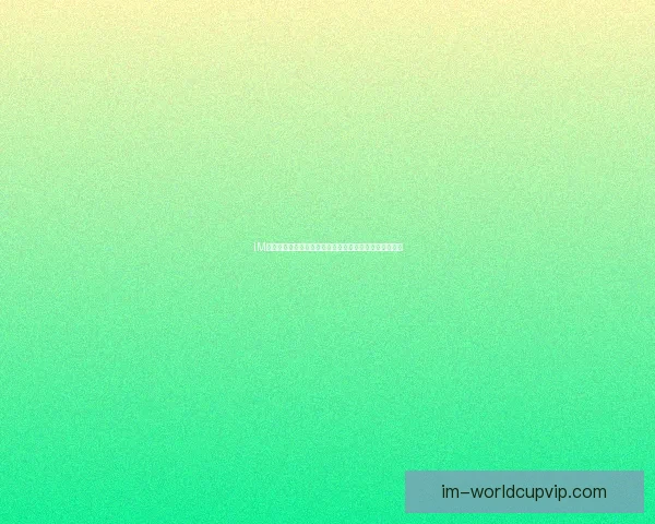 IM体育世界杯竞猜引领全球赛事热潮助您轻松赢取丰厚奖金