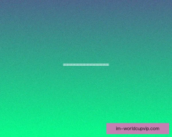 世界杯竞猜预测:深度分析球队实力和赛程动态,助你轻松掌握胜负趋势 世界杯竞猜预测:深度分析球队实力和赛程动态,助你轻松掌握胜负趋势