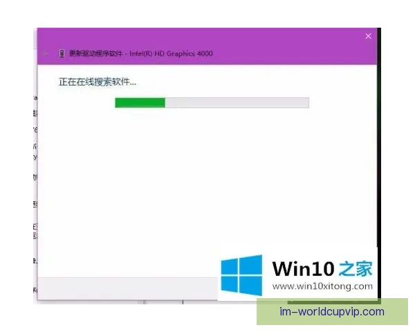 IM体育无法登录原因解析与解决方法详细指南