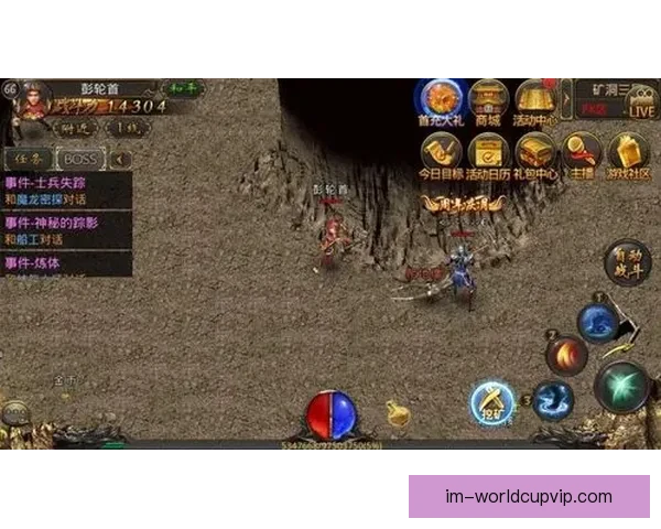 世界杯精彩竞猜攻略全解析助你轻松赢取丰厚奖励 世界杯精彩竞猜攻略全解析助你轻松赢取丰厚奖励