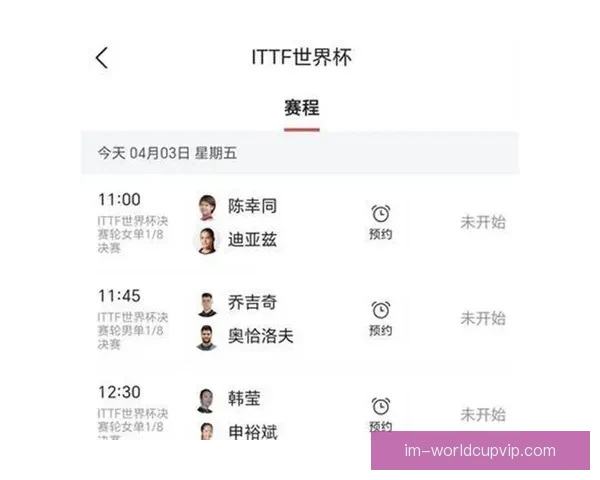 世界杯比分预测分析精准推荐助你赢取大奖 世界杯比分预测分析精准推荐助你赢取大奖