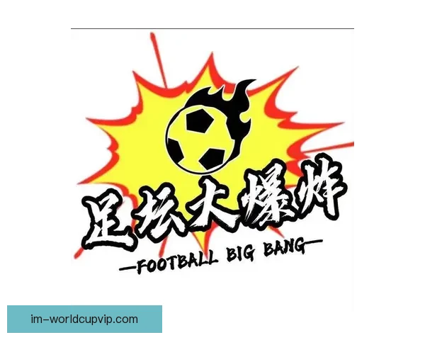 足球竞猜精准预测技巧全解析与实战思路提升胜率指南