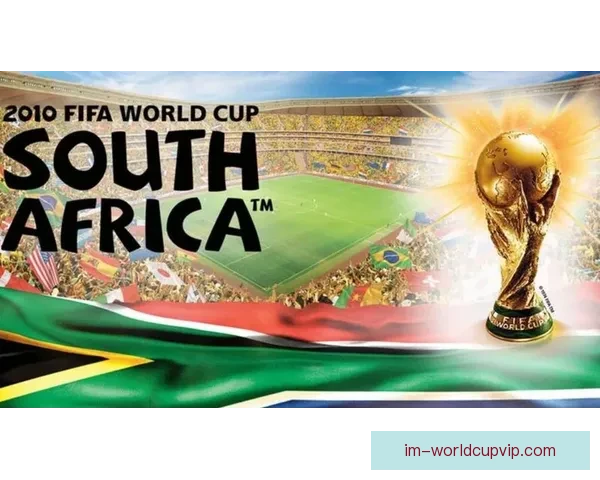 世界杯激情对决竞猜胜负赢取精彩好礼全民参与热血狂欢盛宴开启