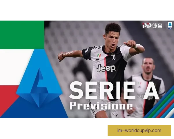 权威体育竞猜官网为您提供全方位赛事分析与投注技巧指南