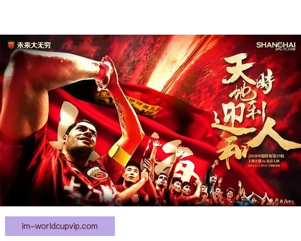 体育竞猜官网全面升级全新平台体验助您赢得更多胜利与奖励